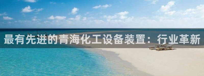 门徒平台官网首页入口