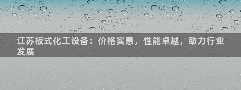 门徒平台开户要求是什么