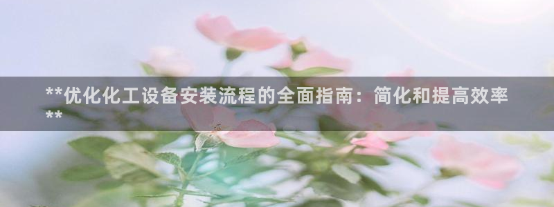 门徒平台地址