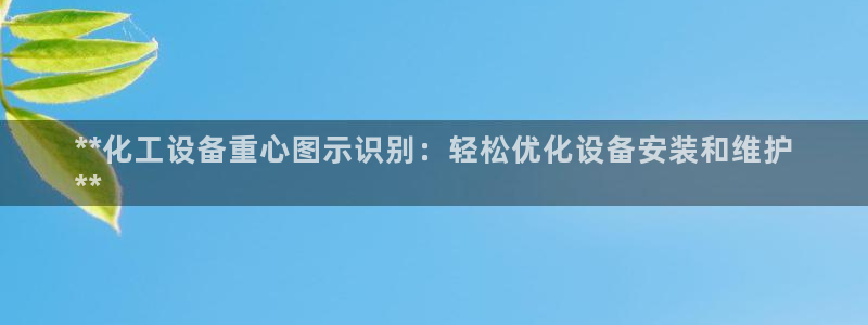 门徒平台型7O777