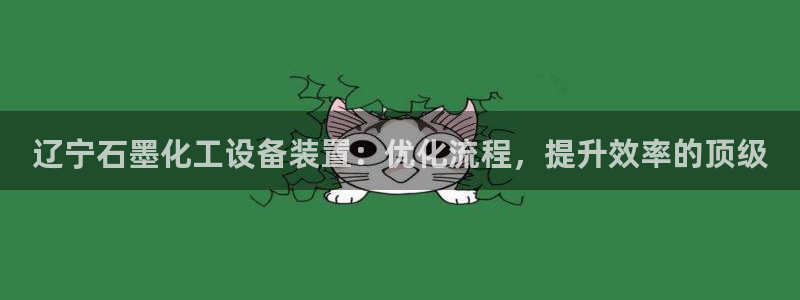 门徒平台万 37oo735