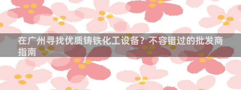 门徒娱乐是什么