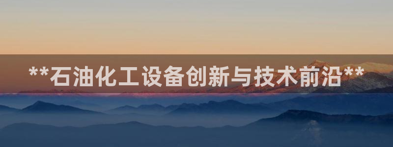 门徒平台注册登陆不上怎么办