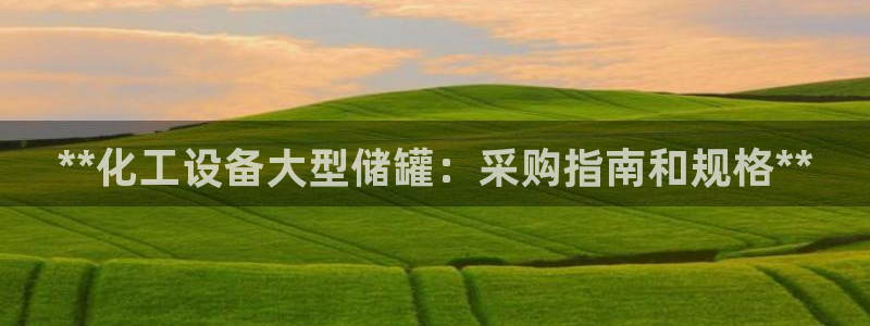 门徒平台官网注册入口
