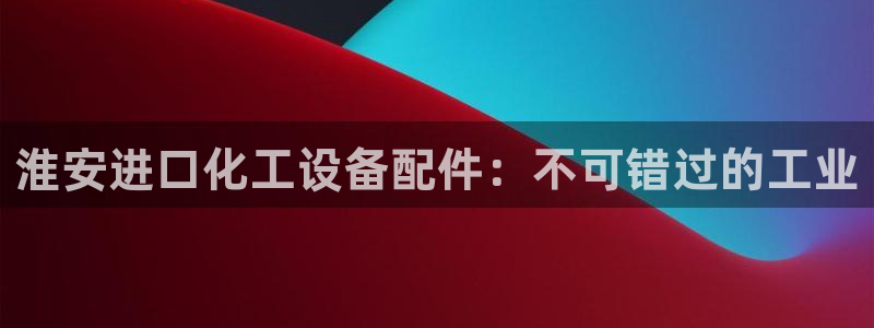 门徒娱乐怎么注册账号