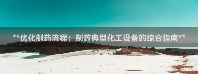 门徒平台指定入口