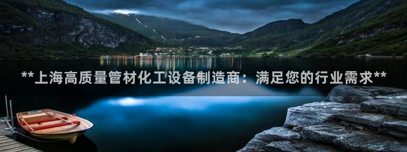 门徒娱乐充值安全吗
