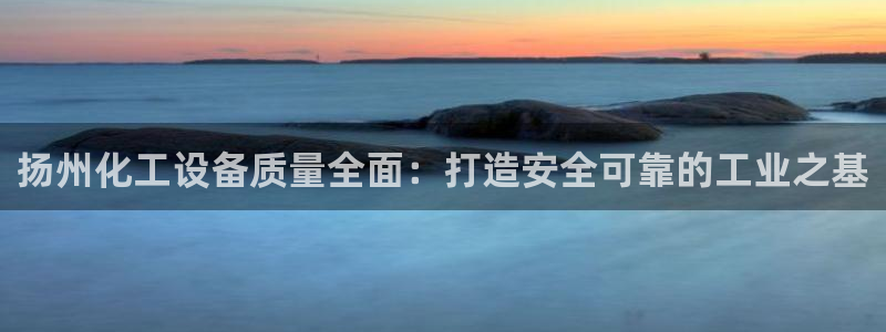 门徒娱乐选 3.7.oo.7.3.5