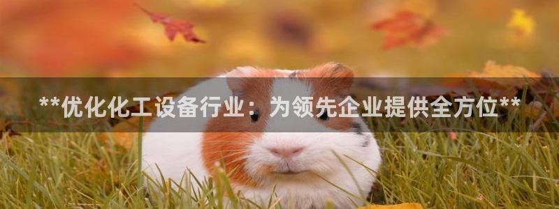 门徒娱乐注册下载软件