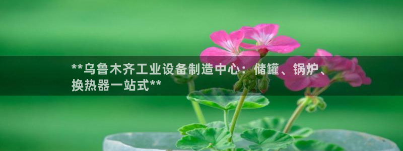 门徒娱乐29i娱乐判官333oo