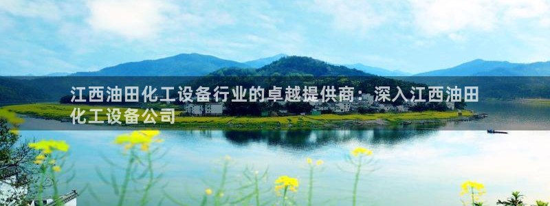 门徒平台线路检测中心