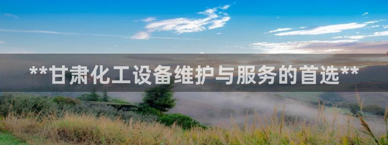门徒娱乐平台代理公司