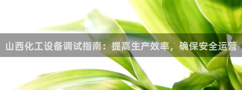 门徒平台集团官网下载