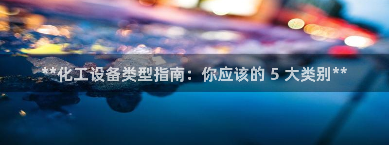 门徒娱乐集团