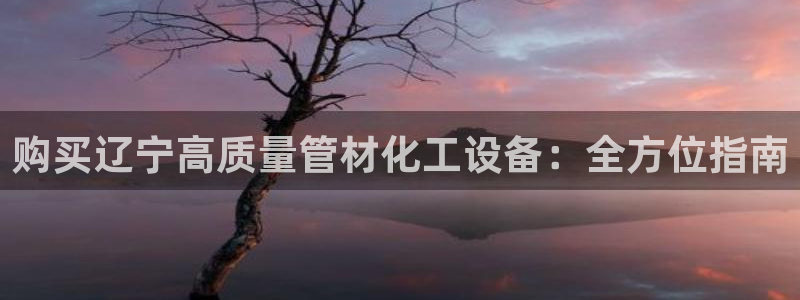 门徒娱乐平台代理怎么做到的呢
