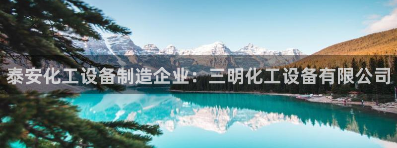 门徒平台开户