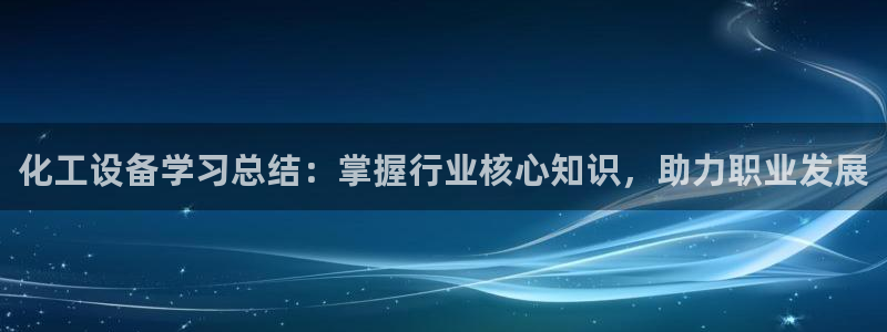 门徒娱乐总代理