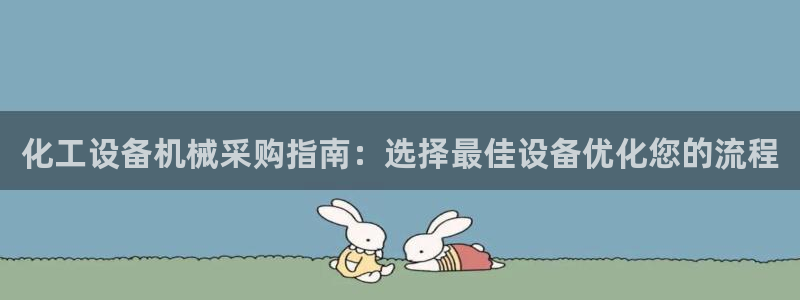 门徒娱乐怎么下载软件