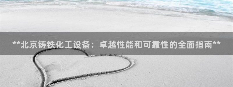 门徒娱乐充值安全吗是真的吗