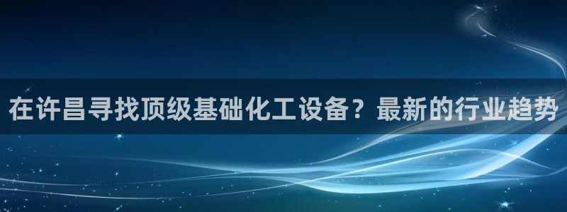 门徒娱乐平台登录1990官网