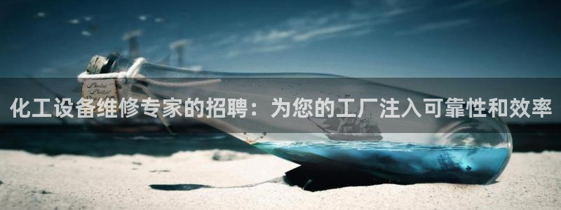 门徒平台指定入口