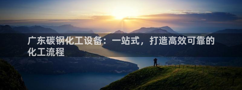 门徒平台测速网址大全