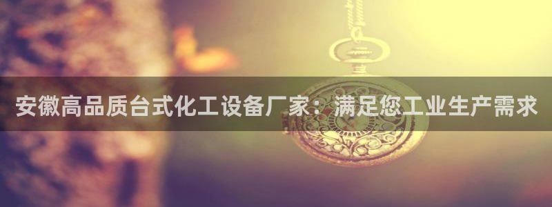 门徒娱乐是什么意思啊