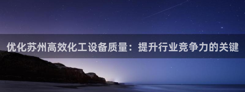 门徒平台注册官网入口
