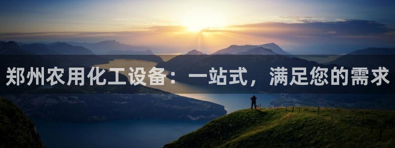 门徒平台使用技巧