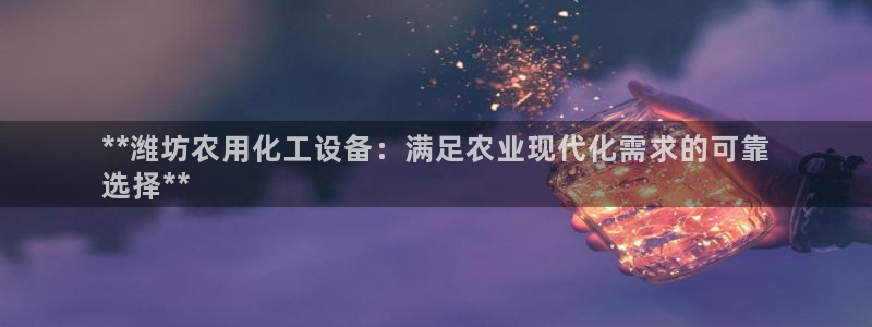 门徒平台能提款吗安全吗