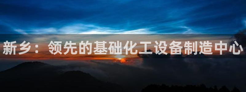 门徒平台官网首页