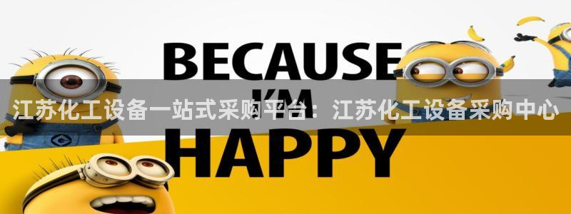 门徒娱乐充值安全吗可靠吗
