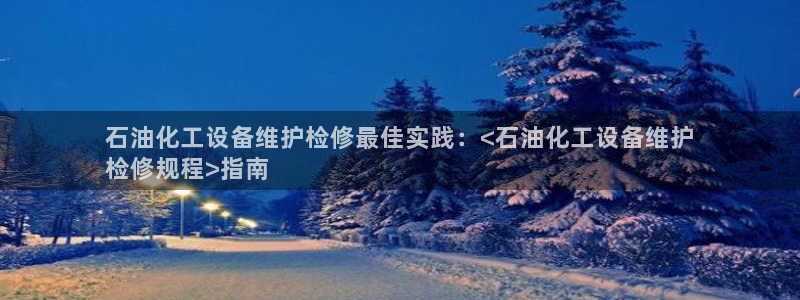 门徒平台注册中心官网查询