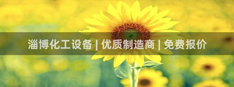 门徒平台使用技巧