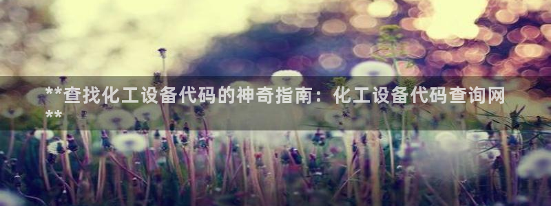门徒娱乐注册登录地址在哪