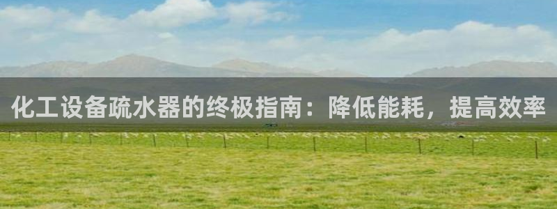 门徒娱乐下载手机版