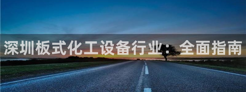 门徒娱乐的员工福利福利与价值