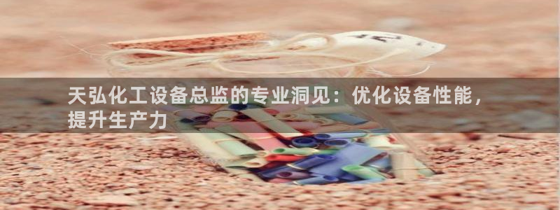 门徒平台理 411o31 门徒