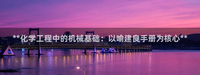 门徒平台登录步骤是什么