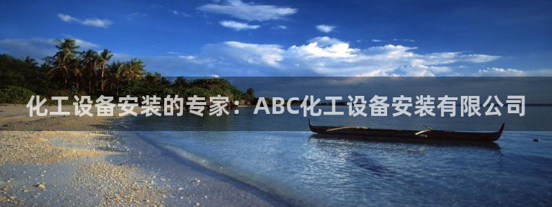 门徒平台招 5O6917 平台