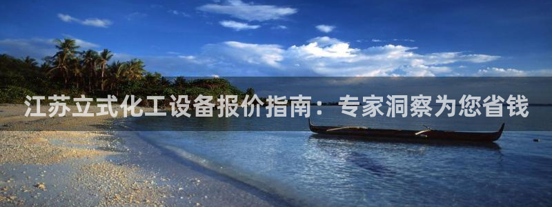 门徒平台怎么样才能赚钱