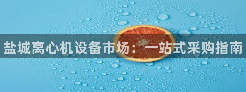 门徒娱乐带你赚钱套路是真的吗