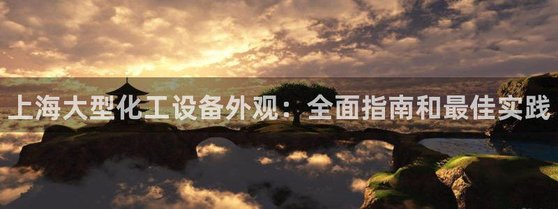 门徒娱乐项目介绍