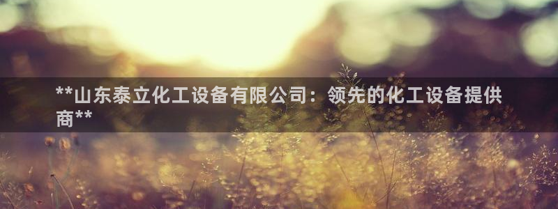 门徒娱乐充值安全吗现在