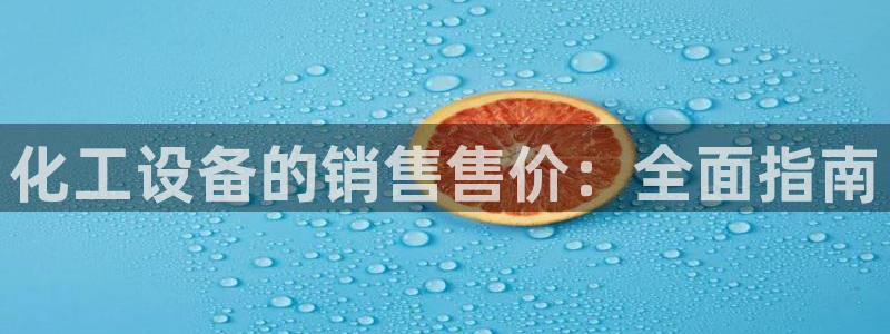 门徒娱乐集团