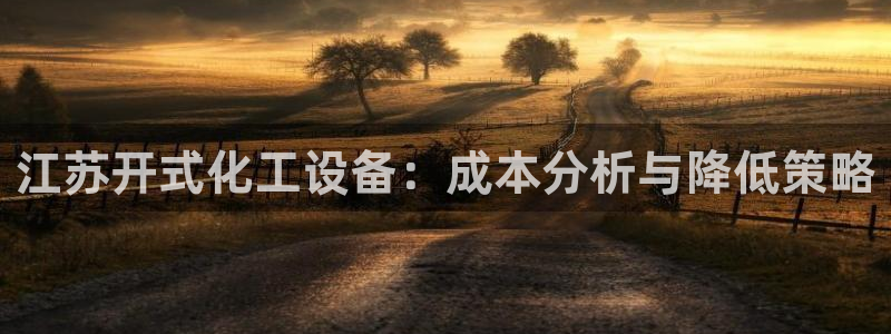 门徒娱乐充值安全吗可靠吗