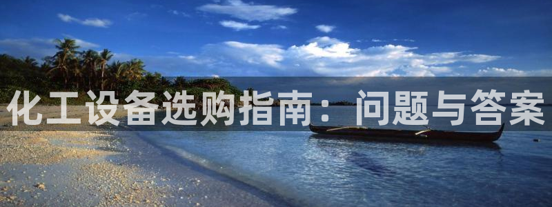 门徒平台官网首页入口