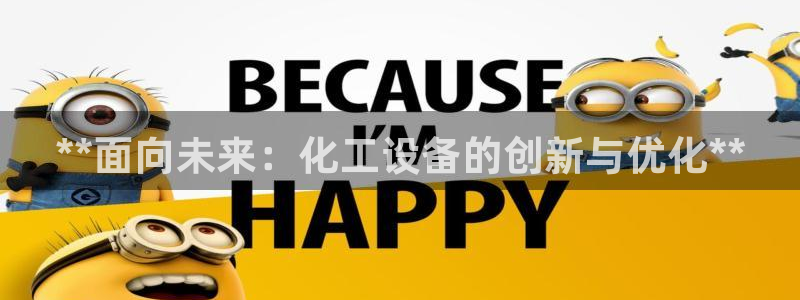 门徒平台线路检测中心