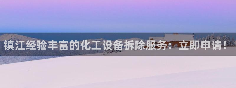 门徒娱乐是正规的嘛