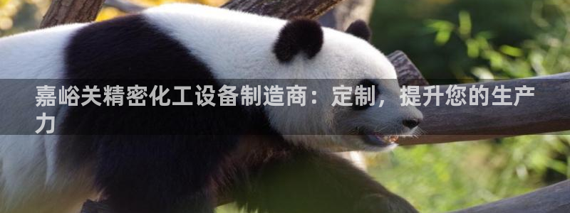 门徒娱乐客服电话